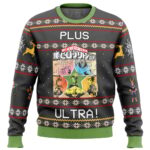 My Hero Academia Boku No Plus Ultra Ugly Christmas Sweater
