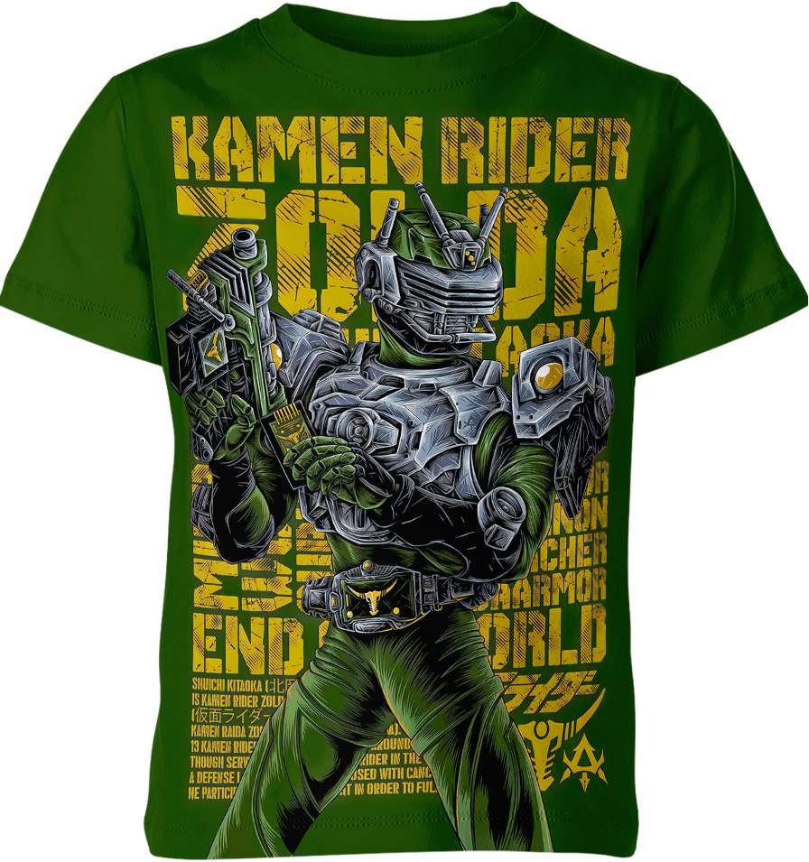 Green Kamen Rider Shirt