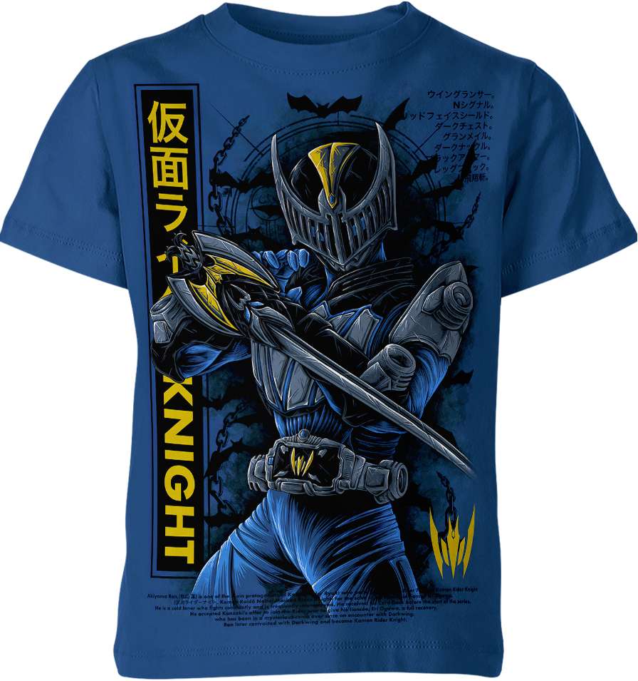 Blue Kamen Rider Shirt