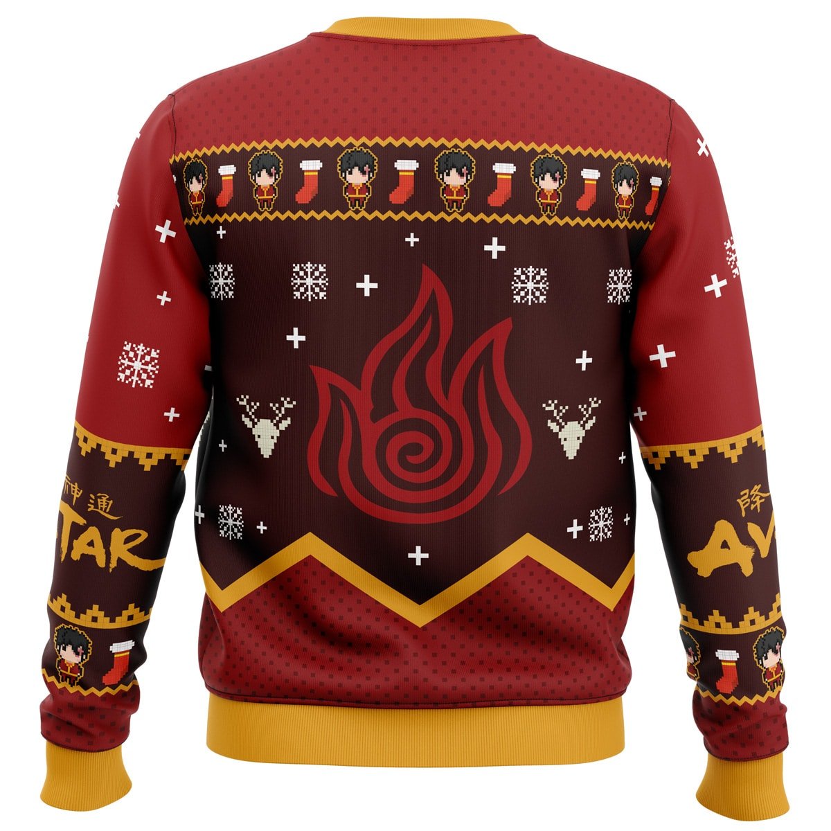 Firebenders Fire Nation Avatar Ugly Christmas Sweater