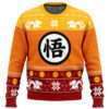 Christmas Metal Gear Solid Ugly Christmas Sweater