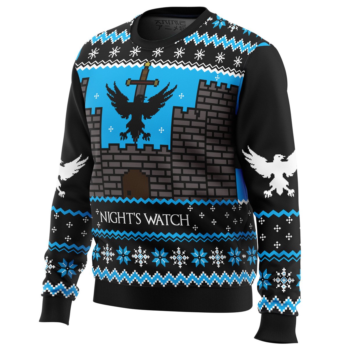 Game of Thrones Night's Watch Ugly Christmas Sweater